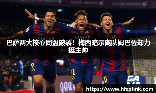 BETWAY必威体育