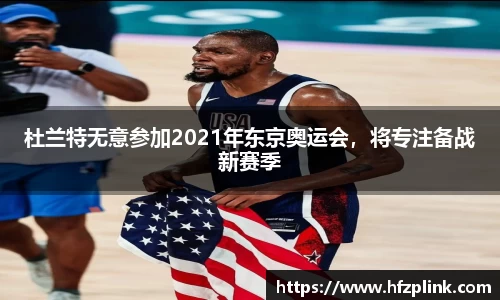 BETWAY必威体育