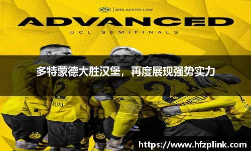 BETWAY必威官网