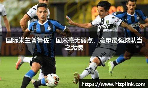 BETWAY必威体育