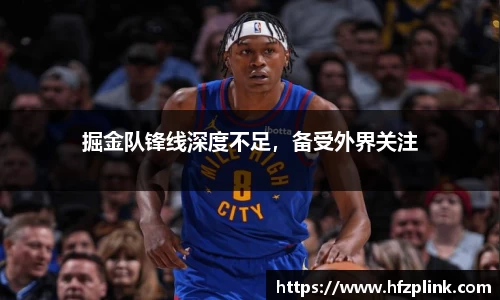 BETWAY必威官网