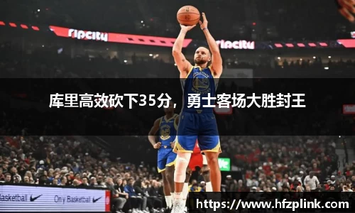 必威体育