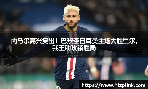 BETWAY必威体育