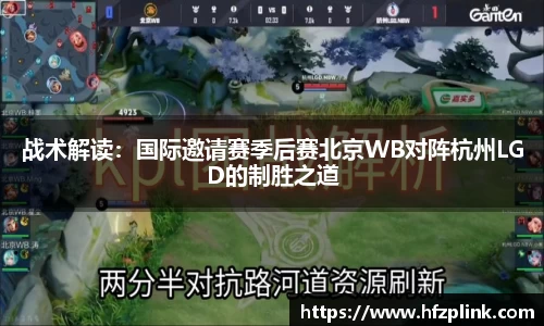 BETWAY必威体育