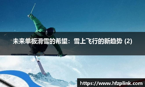 BETWAY必威体育