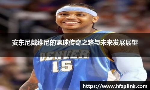 BETWAY必威官网