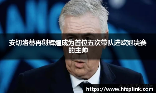 BETWAY必威体育