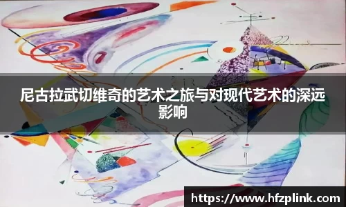 BETWAY必威