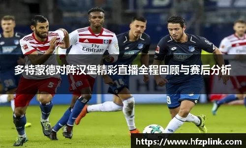 必威体育