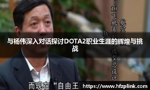 QY球友会体育