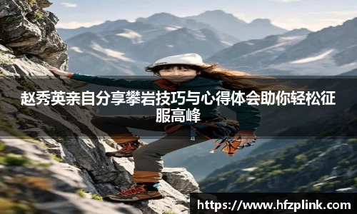 千亿球友会
