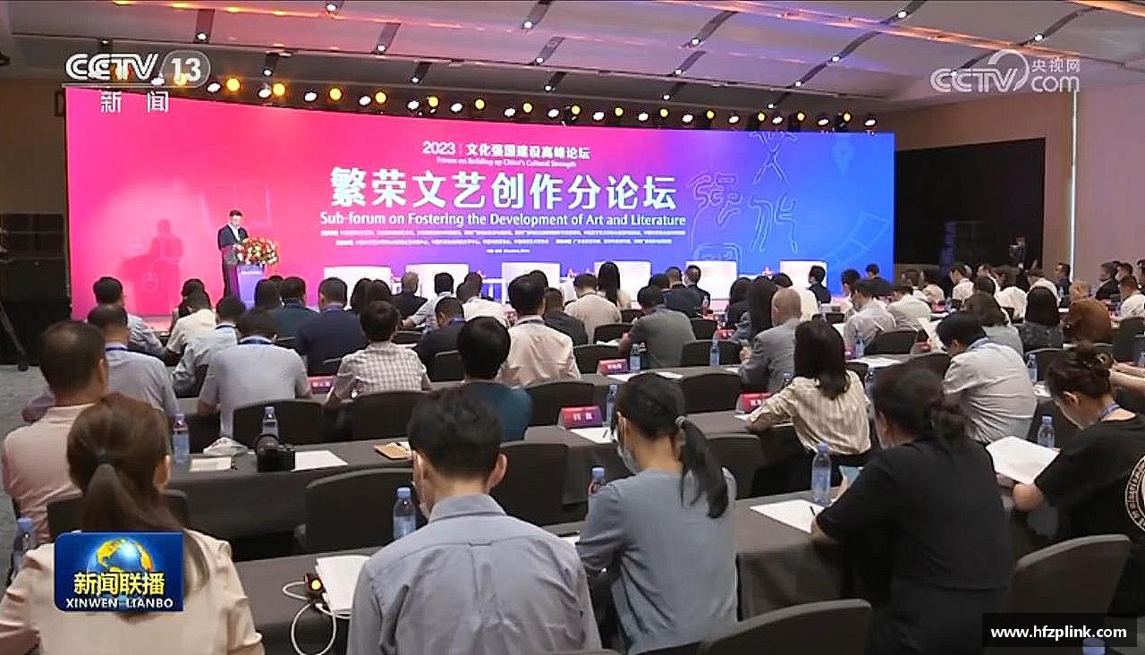 领跑者的选择，力量无限！